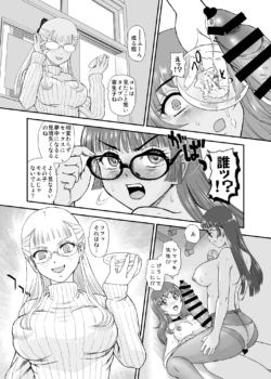 Page 33