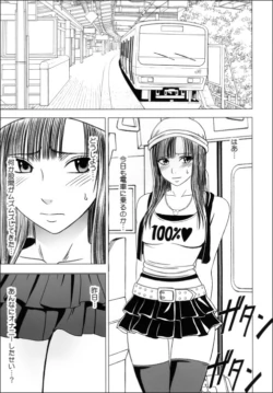 Page 98