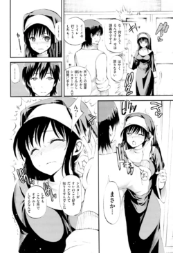 Page 187