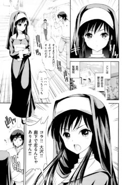 Page 184