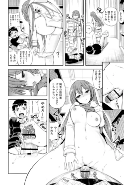 Page 175