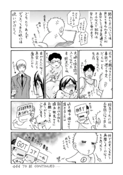 Page 202