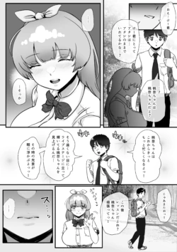 Page 50