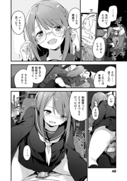 Page 50