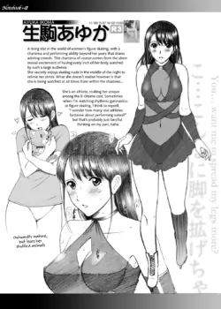 Page 46