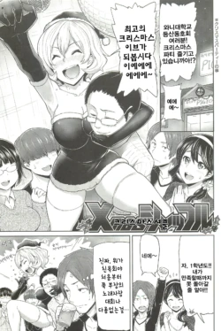 Page 178