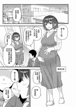 [も] 3月更新分-1280x