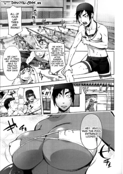 Page 191