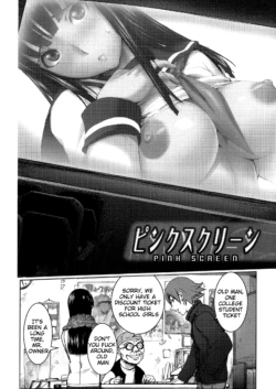 Page 173