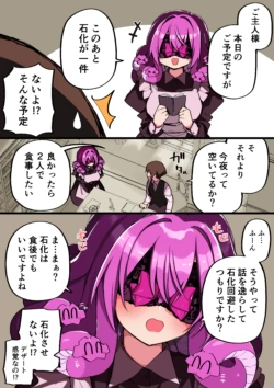 Page 328