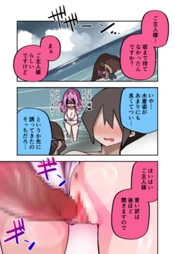 Page 225
