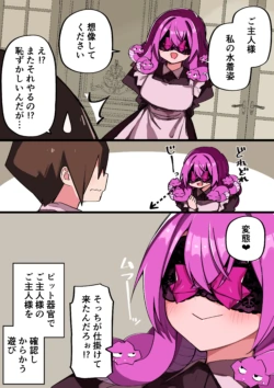 Page 322