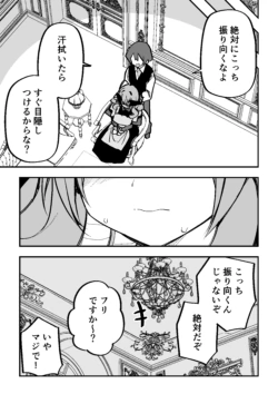Page 296
