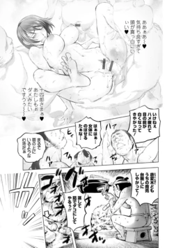 Page 195
