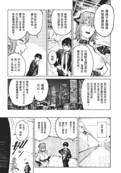 Page 195