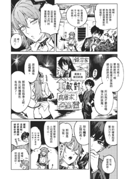Page 178