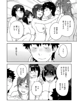 Page 286
