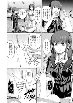 Page 210