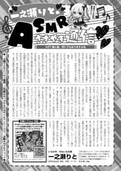 Page 441