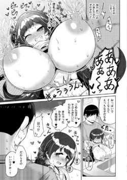 Page 339