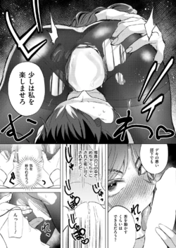Page 311