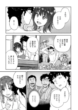 Page 285