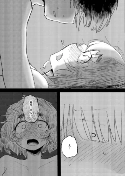 Page 185