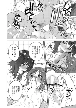 Page 280