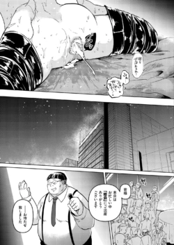 Page 259