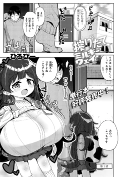 Page 325