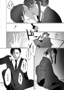 Page 354