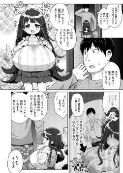 Page 326