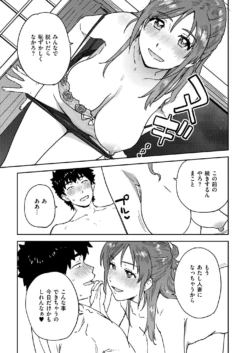 Page 269