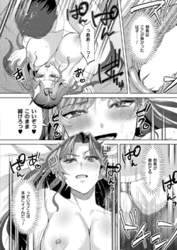 Page 320