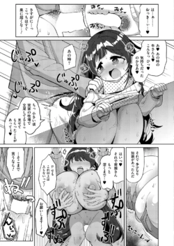Page 341