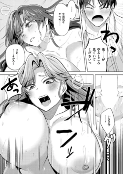 Page 319