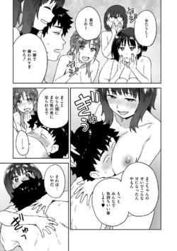 Page 287