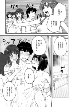Page 271