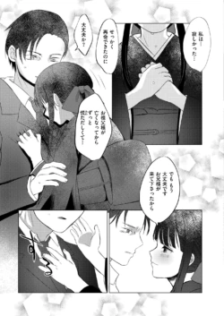 Page 353