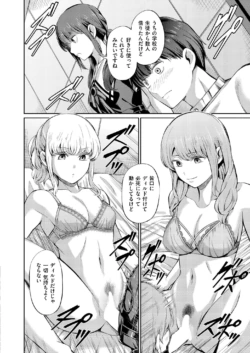 Page 222