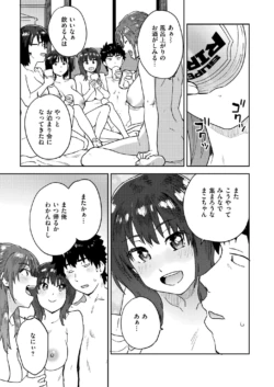 Page 283