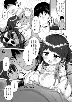 Page 337