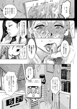 Page 421