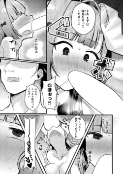Page 393