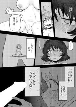 Page 176
