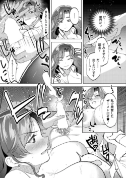 Page 309