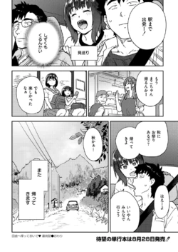 Page 298