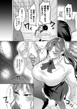 Page 302