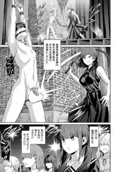 Page 233