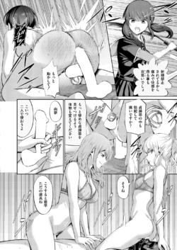 Page 226